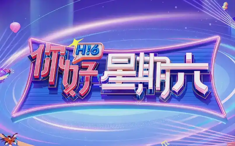 国产视频一区今日主推高清影视合集